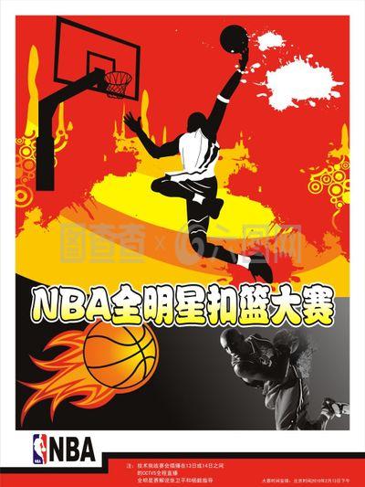 马竞在现
