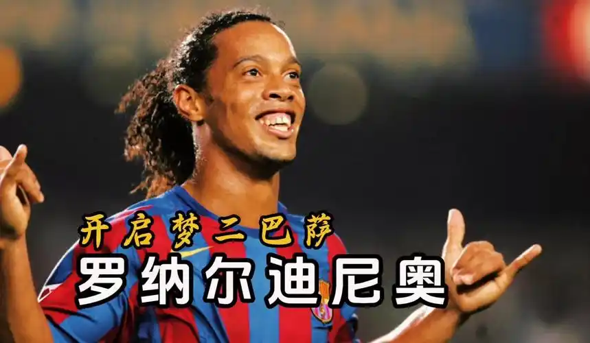 逼抢战术相