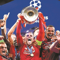 向巅峰的 向巅峰的